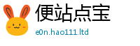 管家婆中特王中王随777888精准管家婆四肖